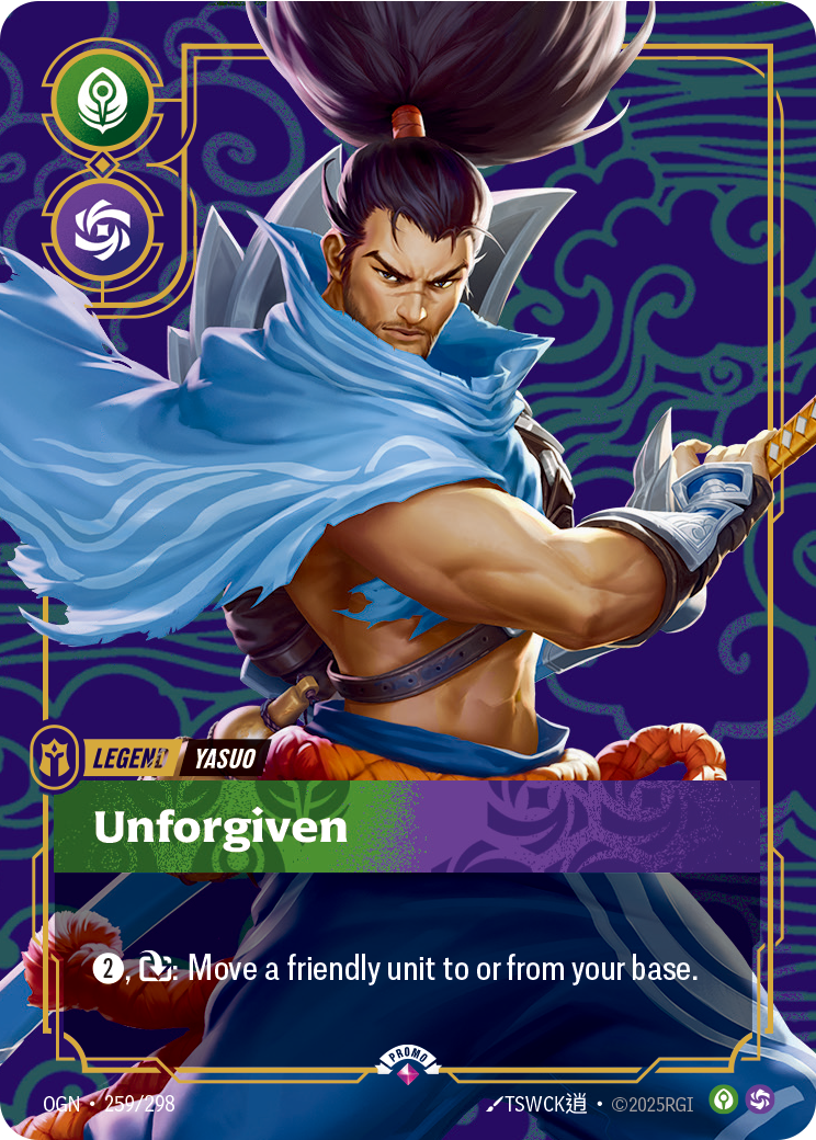 Unforgiven art