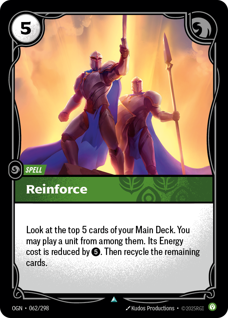 Reinforce art