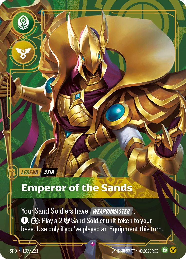 Emperor of the Sands art