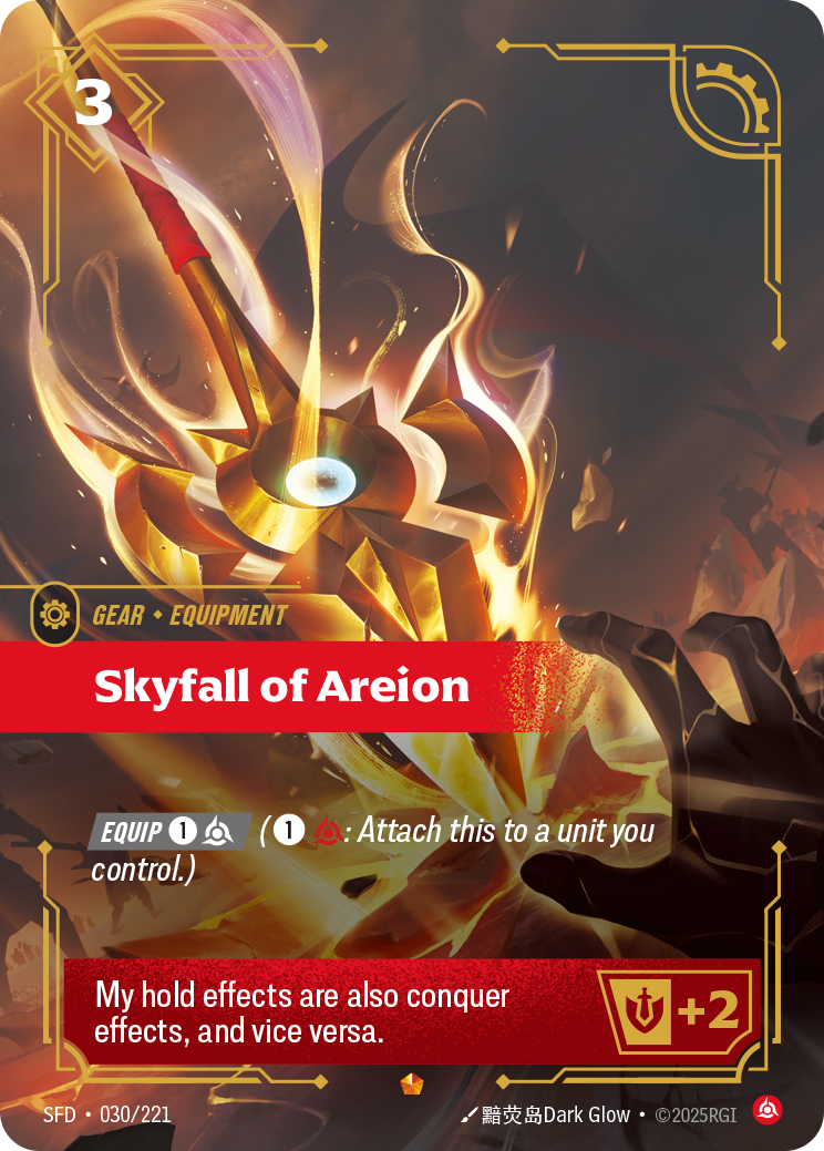 Skyfall of Areion art