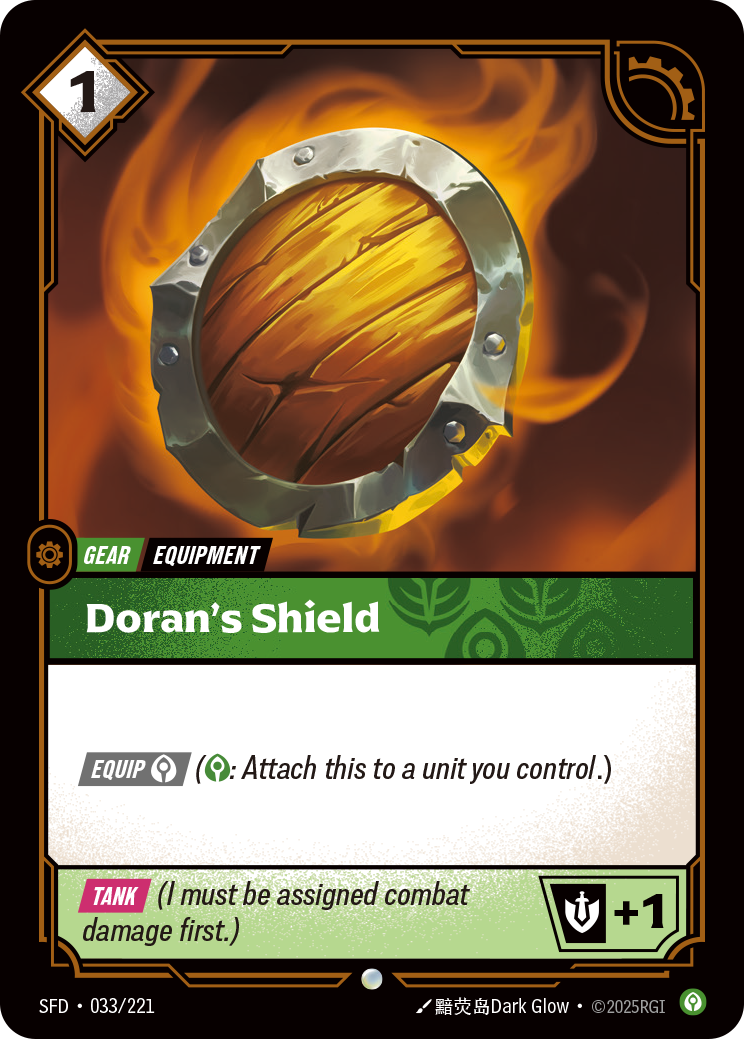 Doran's Shield card art