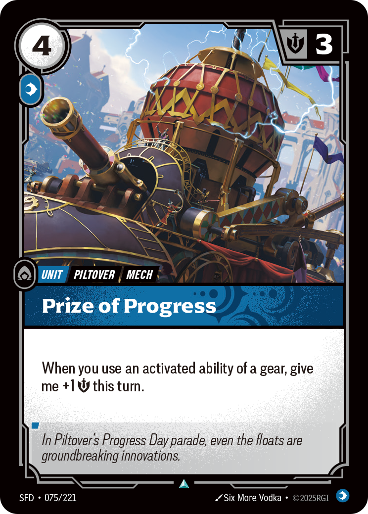 Prize of Progress art