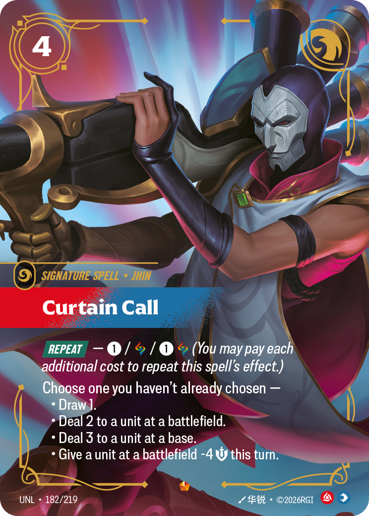 Curtain Call art