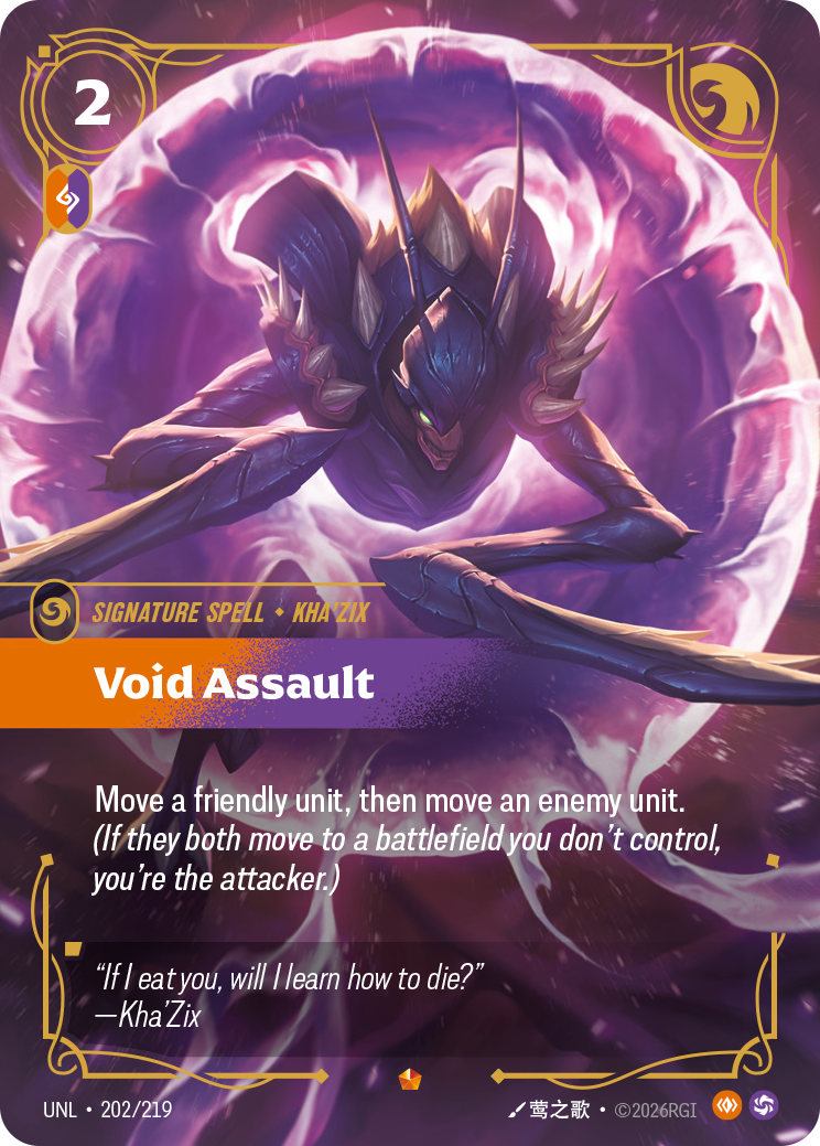 Void Assault art