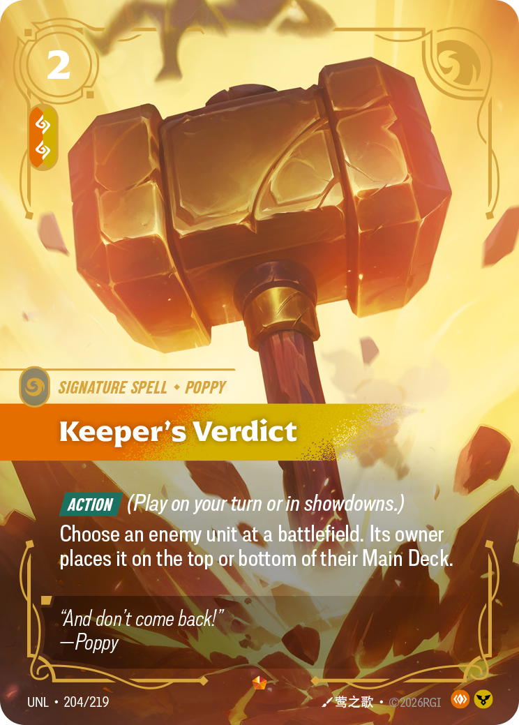 Keeper's Verdict art