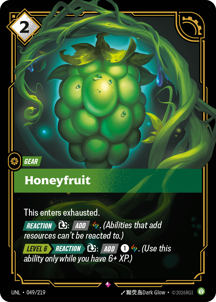 Honeyfruit art
