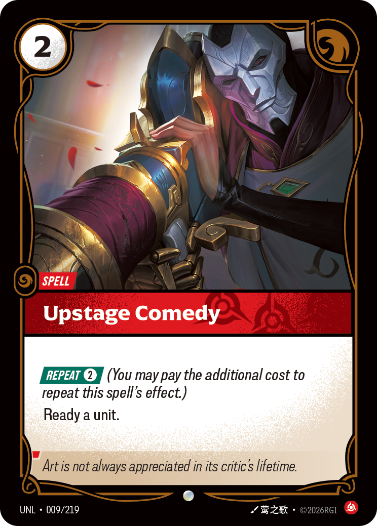 Upstage Comedy art
